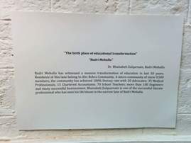 World Heritage Week - Educational and Industrial Transformation of Alavi Bohras